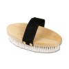 Body Brush, small